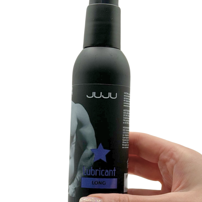 Пролонгирующий лубрикант JUJU Long 150ml 994JU