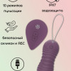 Пульсирующие виброшарики на пульте Take it Easy Era Purple 9021-05lola