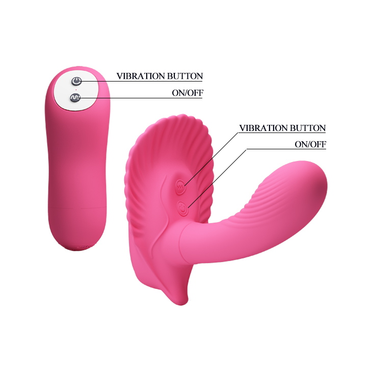 Вибратор для вагинальной стимуляции Pretty Love BI-014368W-3