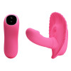 Вибратор для вагинальной стимуляции Pretty Love BI-014368W
