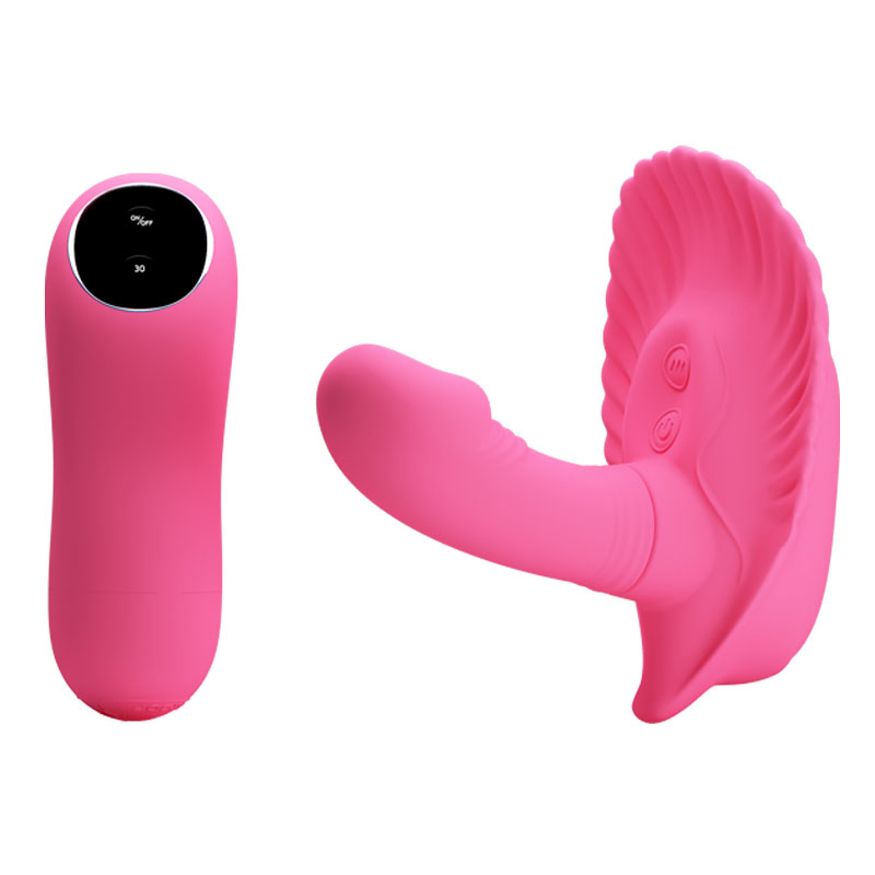 Вибратор для вагинальной стимуляции Pretty Love BI-014368W