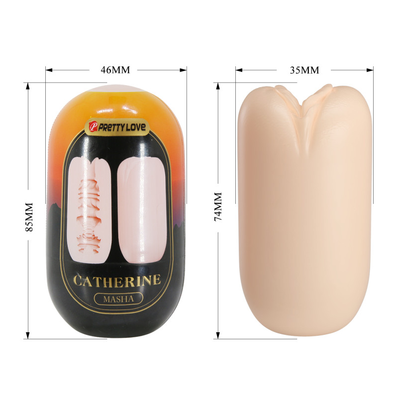 Набор мастурбаторов 18 шт BI-014931-4H