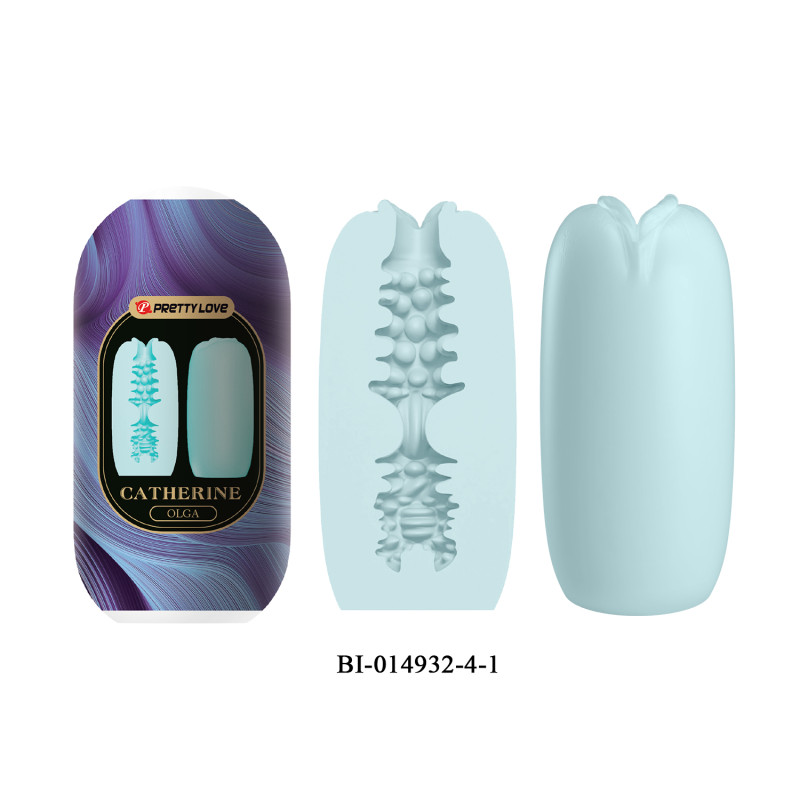 Набор мастурбаторов 15 шт BI-014932-4H