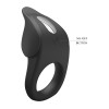 Эрекционное кольцо с вибрацией из силикона черное PRETTY LOVE BI-210235