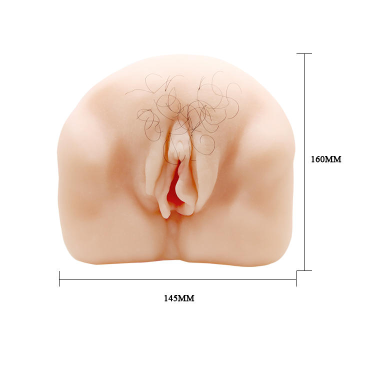 Мастурбатор с оволосением и вибрацией BM-009029L