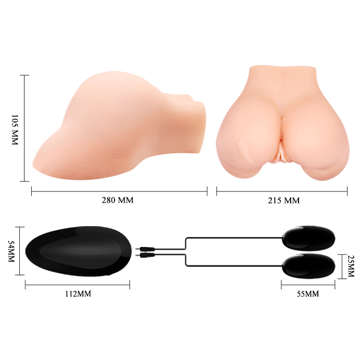 Полноразмерный мастурбатор с вибрацией BM-009104Z-1