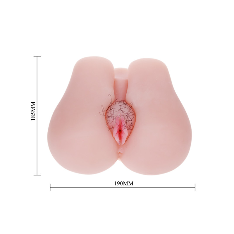 Мастурбатор с Вагиной и Попкой с Вибрацией Readhed Minx BM-009113