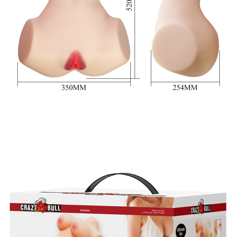 Мастурбатор Aveline BM-009270