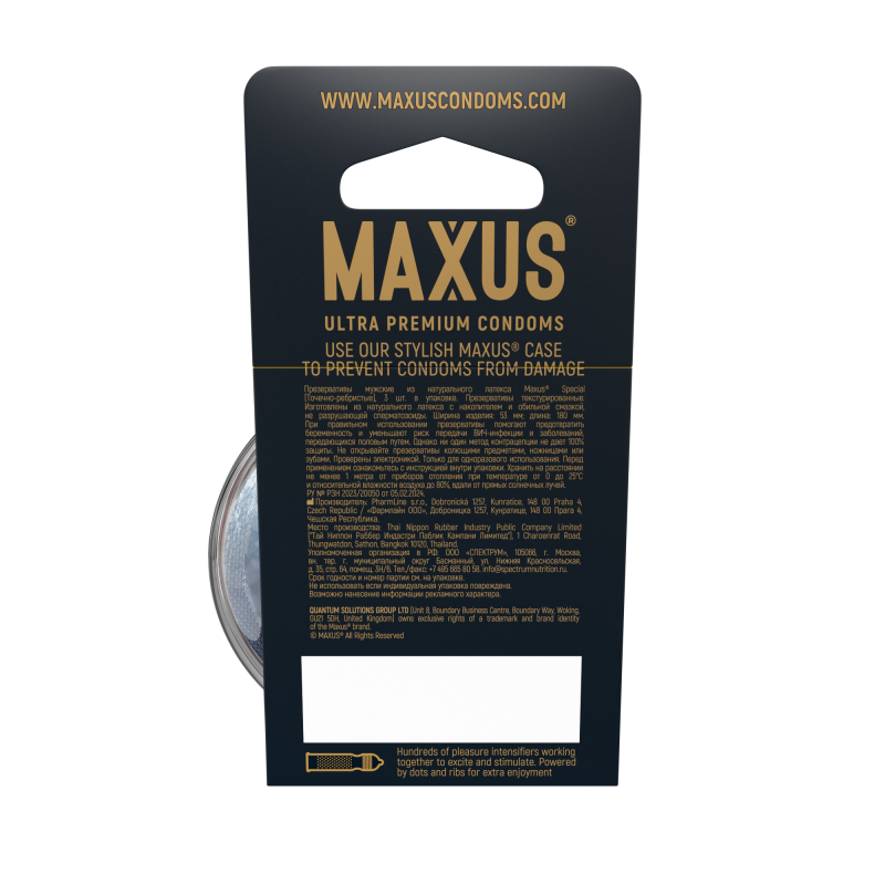 Презервативы точечно-ребристые MAXUS AIR Special №3 п/к 6082mx