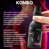 Возбуждающий лубрикант JUJU HOT+ 100ml 986JU