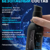 Лубрикант JUJU Увлажняющий 100ml 983JU