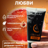 Съедобный лубрикант JUJU со вкусом грейпфрута 50ml 7470JU