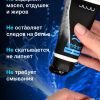 Лубрикант JUJU Увлажняющий 50ml 7050JU