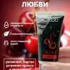 Съедобный лубрикант JUJU со вкусом вишни  50ml 7463JU