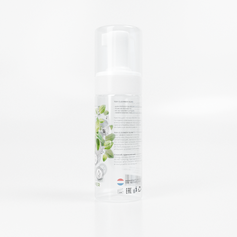 Антибактериальное очищающее средство для игрушек SGAN 150 мл 2650sg