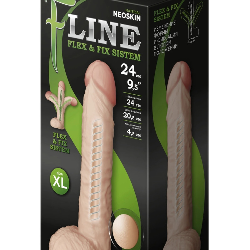 Фаллоимитатор неоскин на присоске F LINE 583203ru