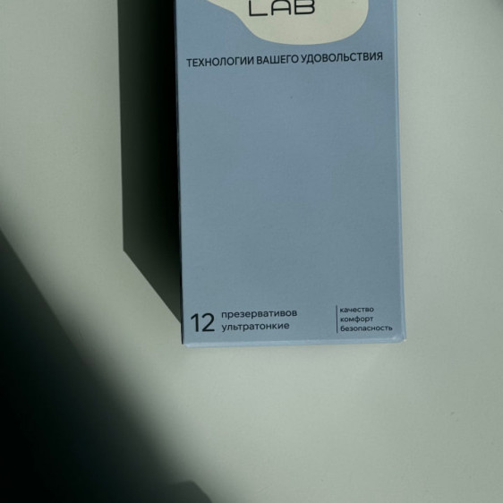 Презервативы ультратонкие Pleasure Lab 12шт 1280lab