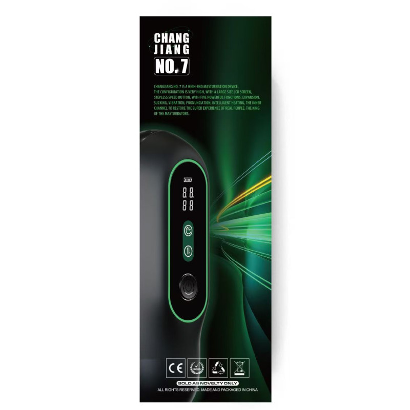 Мультифункциональный Мастурбатор с аудиосопровождением SW4005