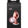 Анальная Пробка Diamond Moonstone Shine S Розовое Золото 4021-01lola