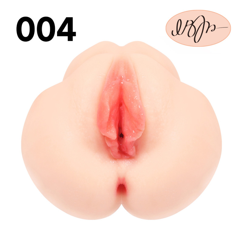 Мастурбатор Vanilla Onahole 004 телесный с вибрацией TPE KOKOS M01-003-13EV