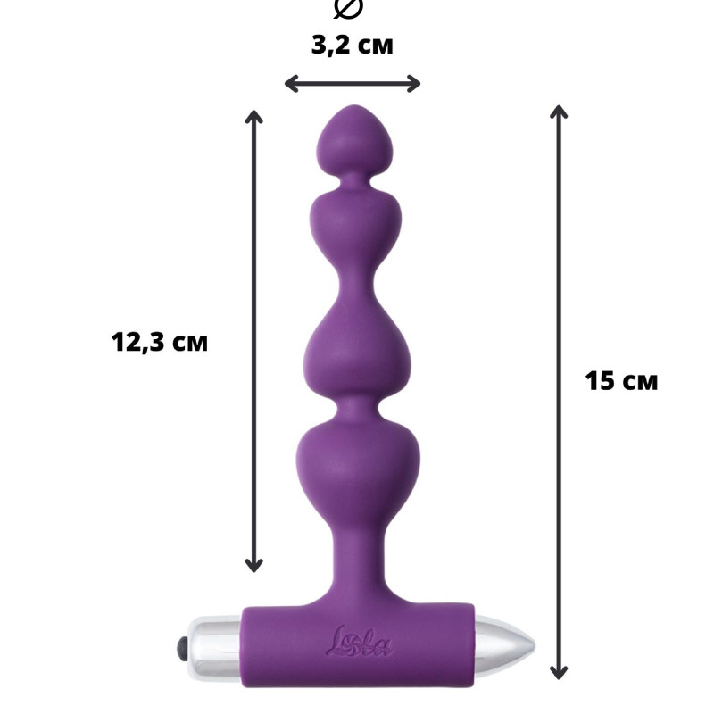 Анальная пробка с вибрацией Spice it up New Edition Excellence Ultraviolet 8016-04lola