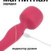 Нагревающийся Вонд Heating Wand Red 1018-02lola