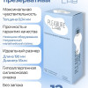 Презервативы ультратонкие Pleasure Lab 12шт 1280lab