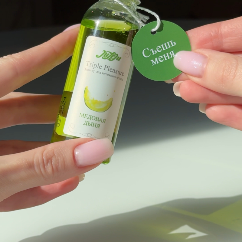 Эликсир для интимного ухода 