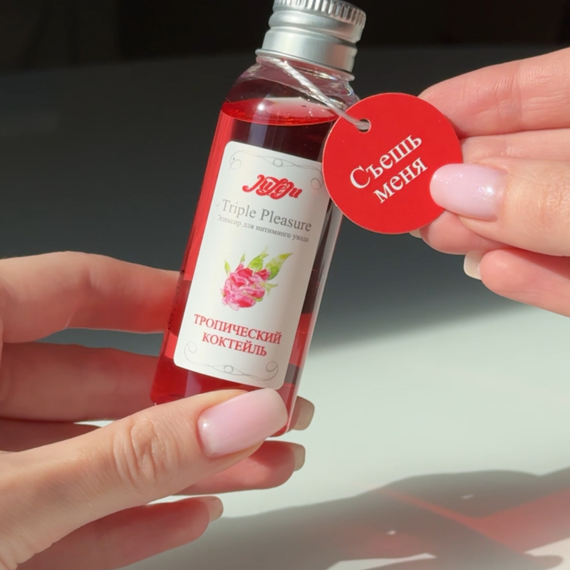 Эликсир для интимного ухода 