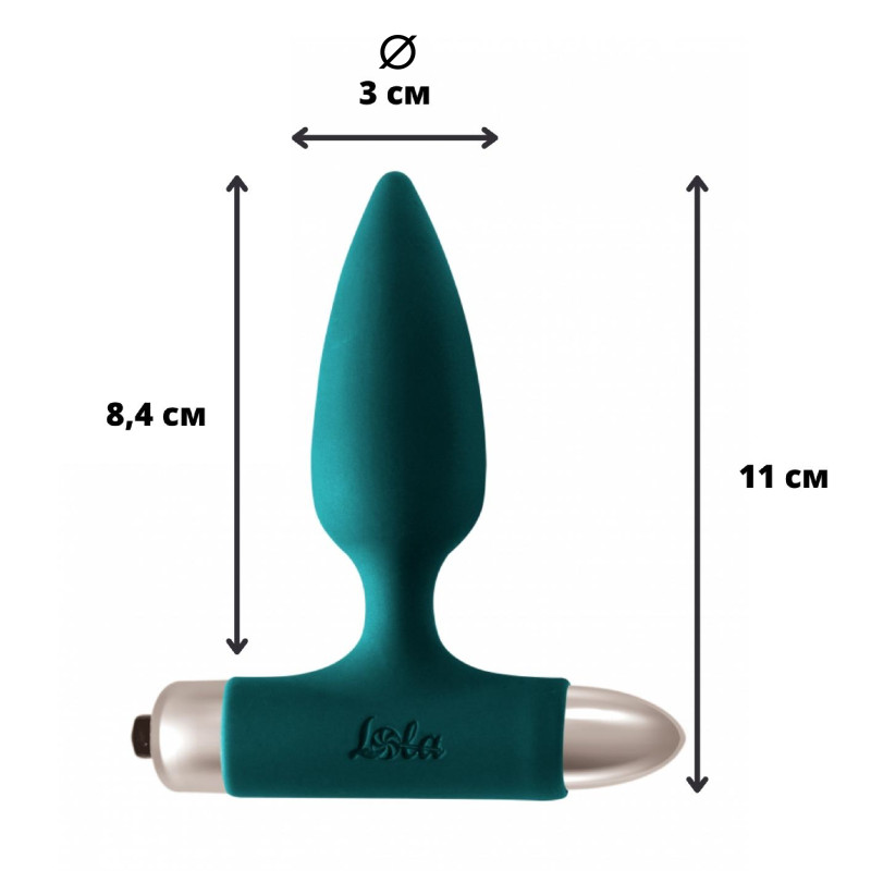 Анальная пробка с вибрацией Spice it up New Edition Glory Dark green 8015-02lola