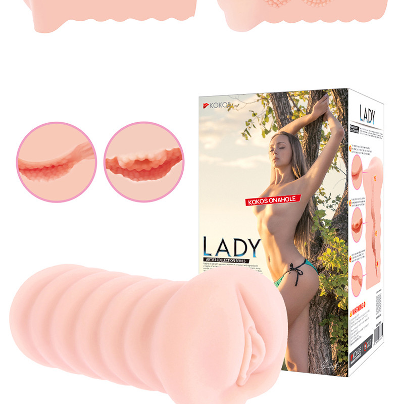 Мастурбатор Lady с вибропулей телесный TPR KOKOS M03-001-02V