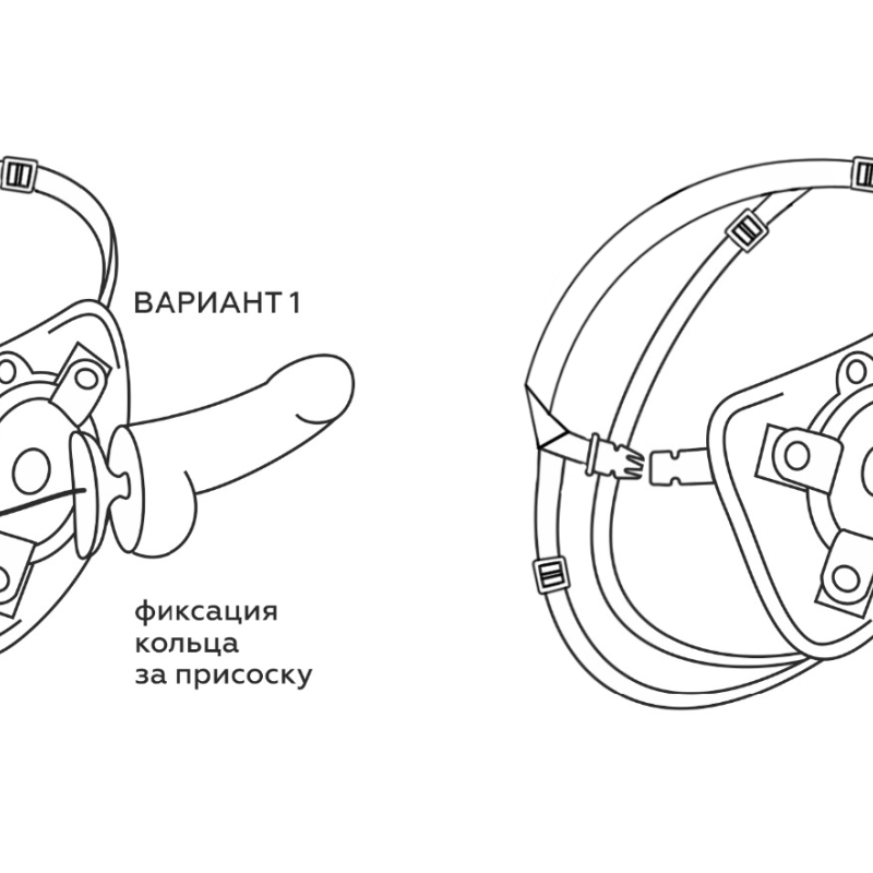 Пояс STRAP-ON универсальный красный 9855ru