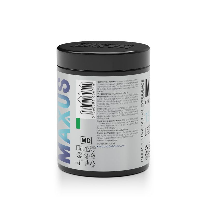 Презервативы гладкие двойная спираль №15  6144mx