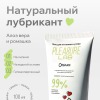 Натуральный Лубрикант Pleasure Lab Organic 100 мл 1180-01Lab