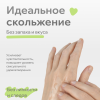 Натуральный Лубрикант Pleasure Lab Organic 100 мл 1180-01Lab