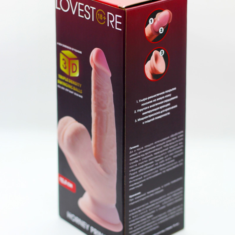 Фаллоимитатор реалистичный Horney Prince 15см 25017LS