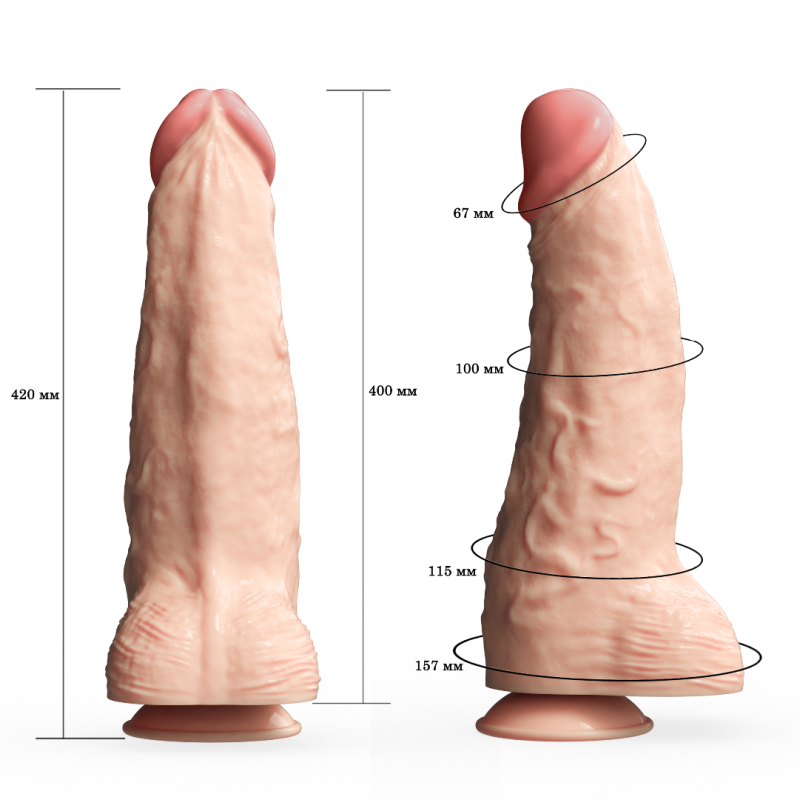 Фаллоимитатор неоскин СУПЕРГИГАНТ с присоской в коробке 958503ru