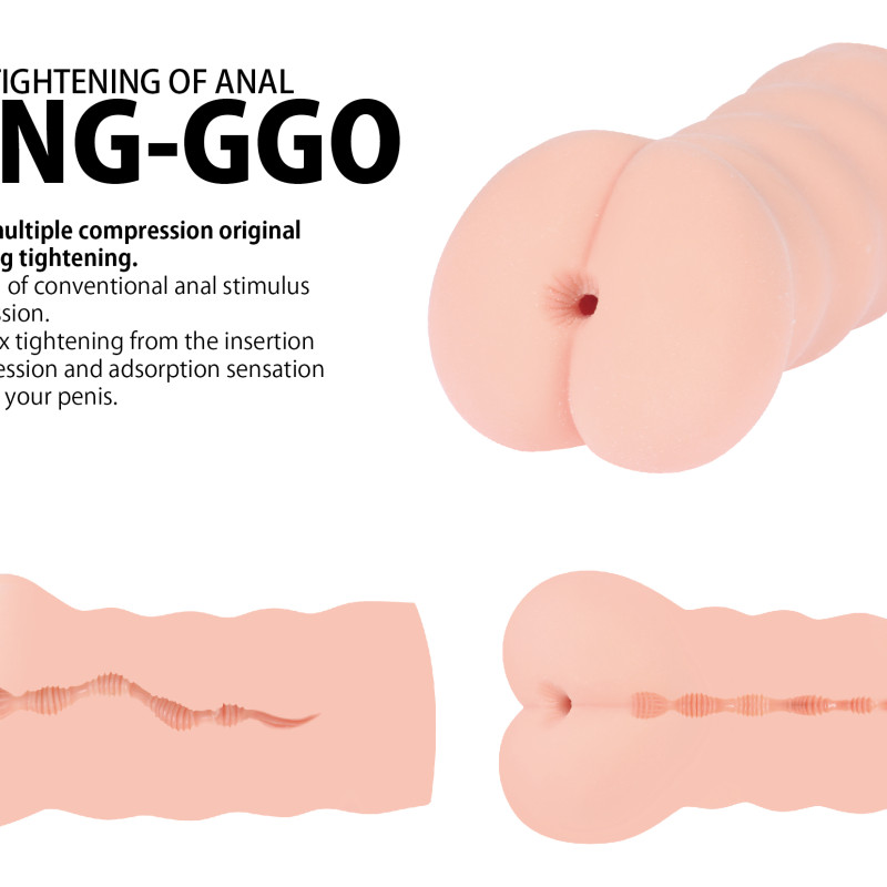 Мастурбатор Tong-Ggo анальный телесный KOKOS M03-001-04