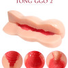 Мастурбатор TONGGGO 2 двойной слой телесный KOKOS M03-001-10D