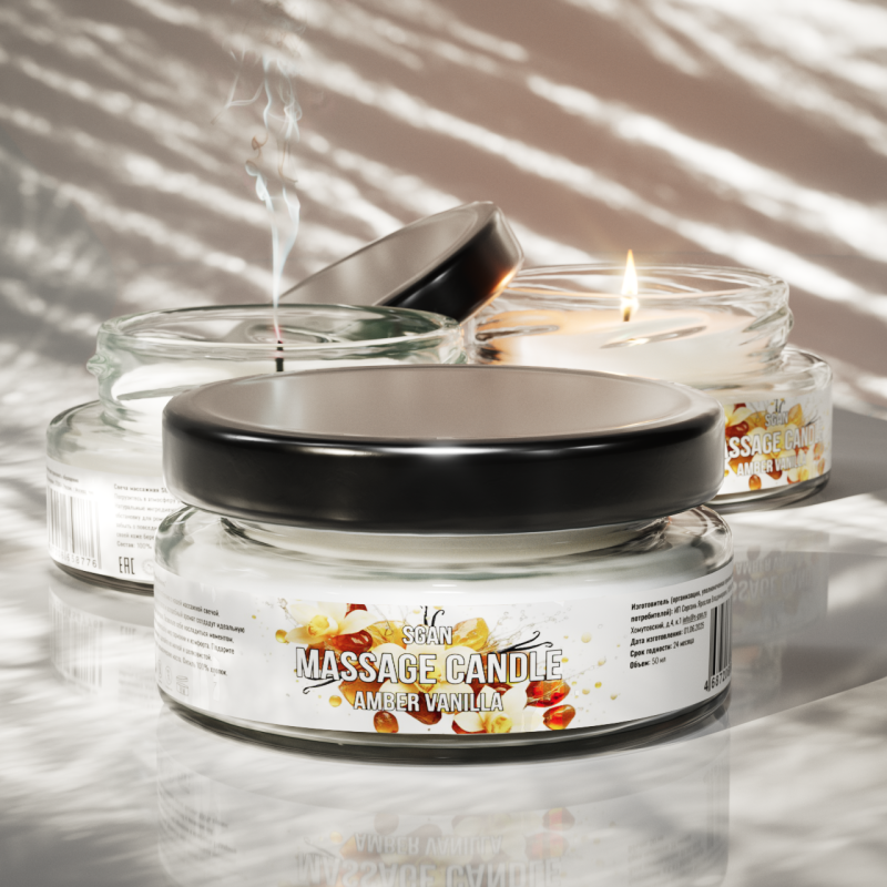Твёрдое массажное масло SGAN Амбра–ваниль 50 мл 8776sg