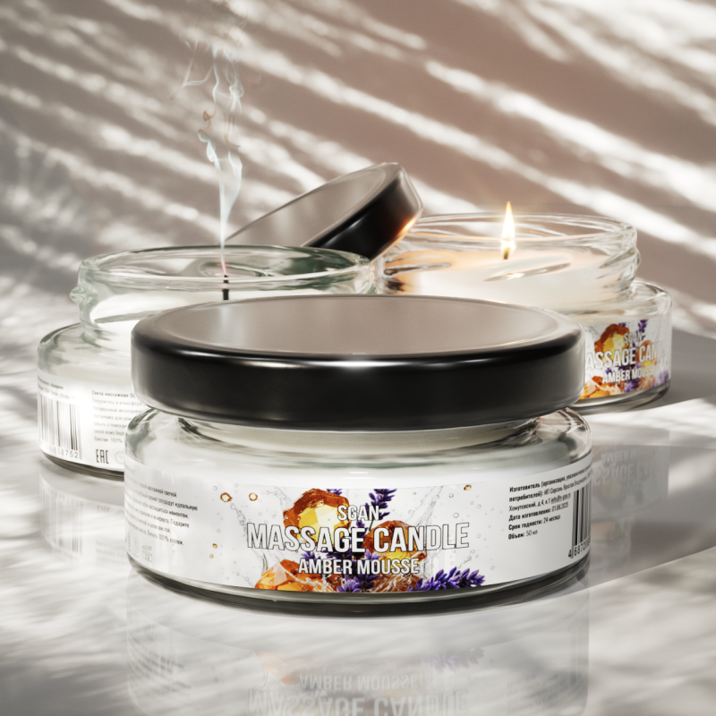 Твёрдое массажное масло SGAN Янтарный мусс 50 мл 8752sg