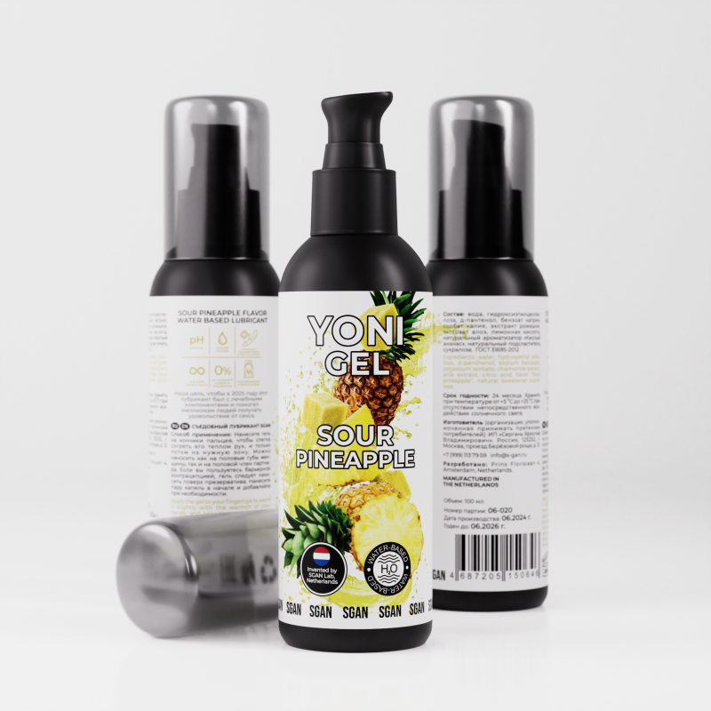 Лубрикант SGAN Sensual со вкусом Кислого Ананаса для орального секса 100 мл 0646sg