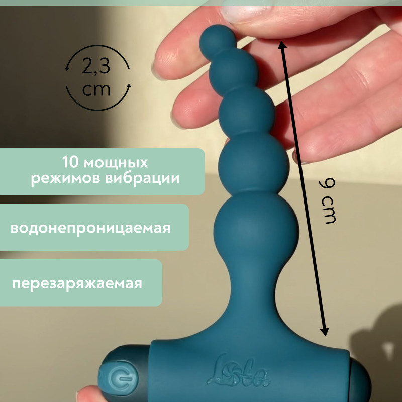 Анальная пробка с перезаряжаемой вибропулей Spice it Up Splendor 2.0 8017-05lola