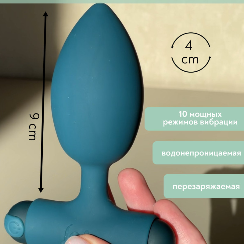 Анальная пробка с перезаряжаемой вибропулей Spice it Up Perfection 2.0 8014-05lola