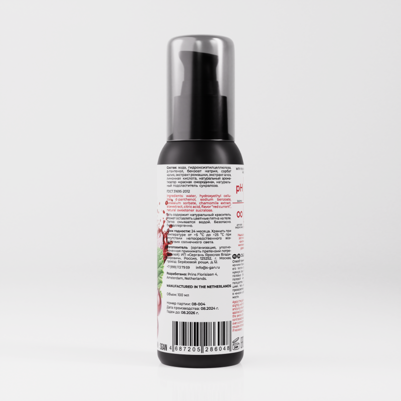 Лубрикант SGAN Sensual со вкусом Красной Смородины для орального секса 100 мл 6048sg