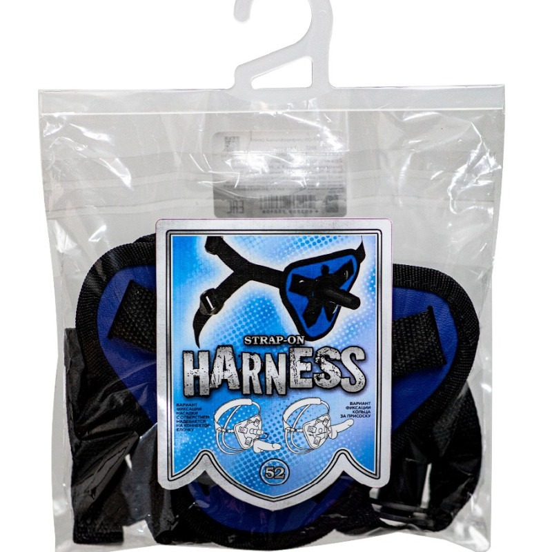 Пояс STRAP-ON универсальный синий 9852ru