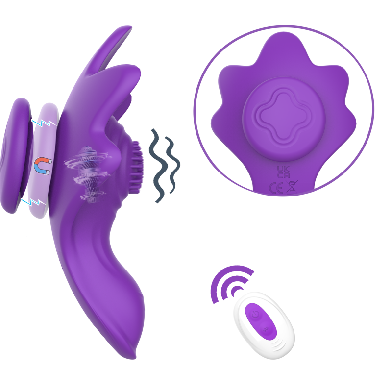 Вибратор в трусики с приложением SW1121