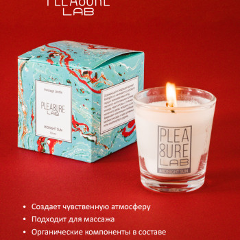 Массажная Cвеча Pleasure Lab Midnight Sun 1004-01lab