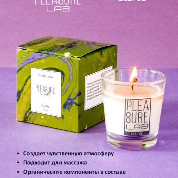 Массажная свеча Pleasure Lab Eclipse 1005-01Lab