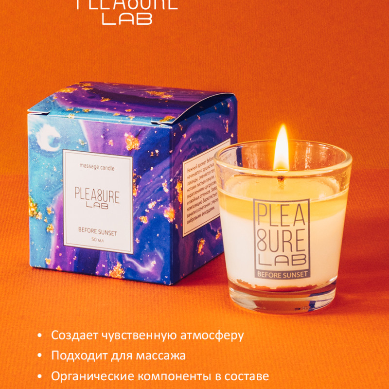 Массажная Cвеча Pleasure Lab Before Sunset 1007-01Lab